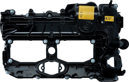 KAMOKA 7170004 Toppdeksel