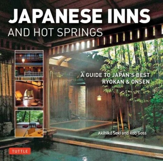 Japanese Inns And Hot Springs Av Rob Goss