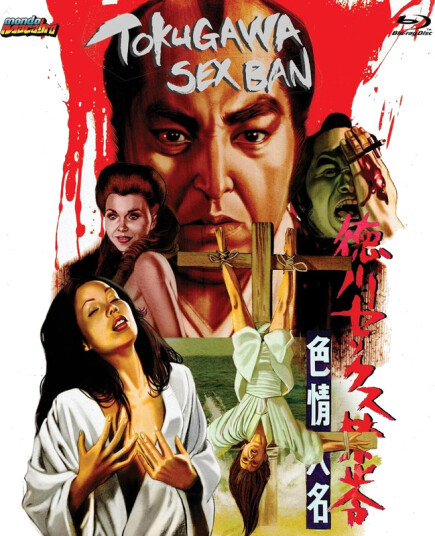 Tokugawa Sex Ban 1972 Bluray