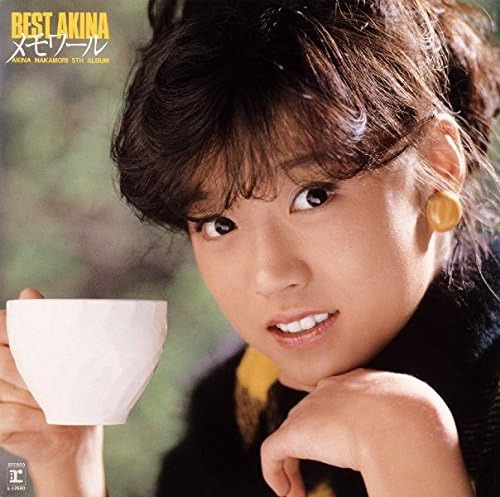Akina Nakamori Best Akina Memoir CD