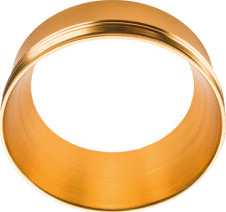 Tube Micro Baffle, Ø39, gull