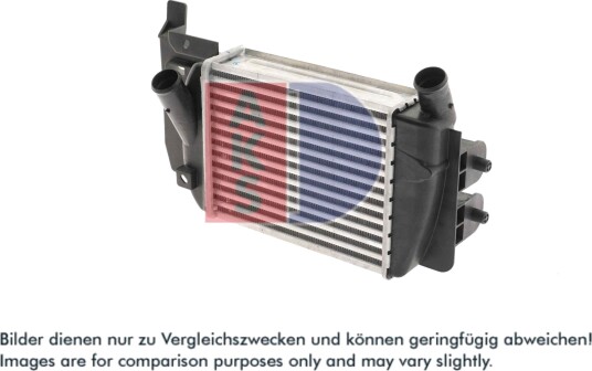 Intercooler AKS DASIS 217009N