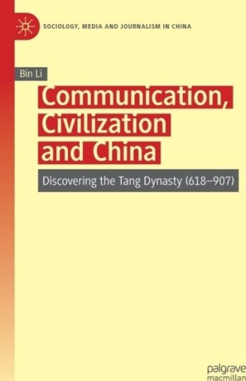 Communication Civilization and China