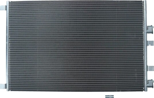 KAMOKA 7800295 Kondensator, klimaanlegg