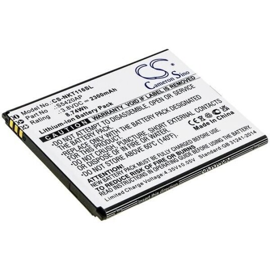 Nokia C1 2019 batteri (2300 mAh 3.85 V, Sort) Nokia C1 2019 batteri (2300 mAh 3.85 V, Sort)