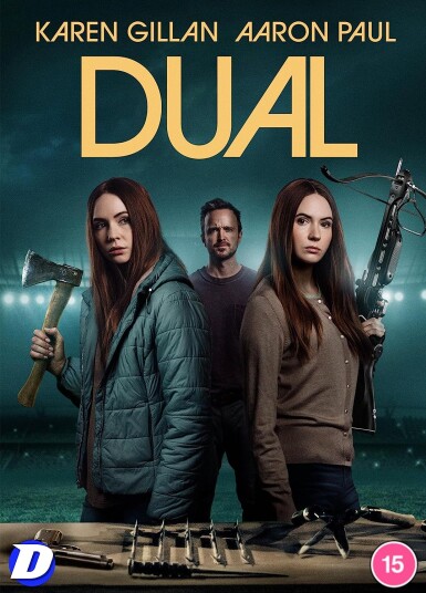 Dual DVD