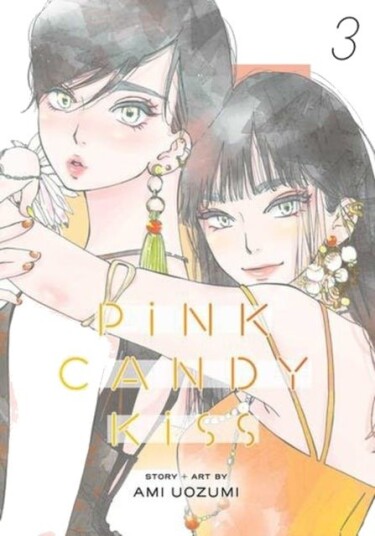Pink Candy Kiss Vol. 3 Pink Candy Kiss Vol. 3