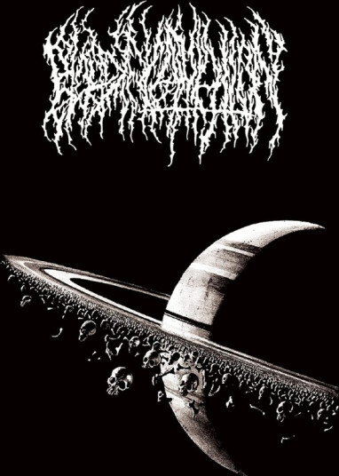 Blood Incantation Interdimensional Extinction CD