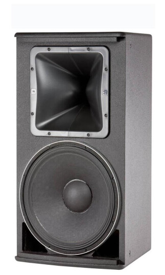 JBL Am5215-95 Høyttaler 15" + 90x50 Horn JBL Am5215-95 Høyttaler 15" + 90x50 Horn