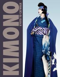 Kimono Av Anna Jackson