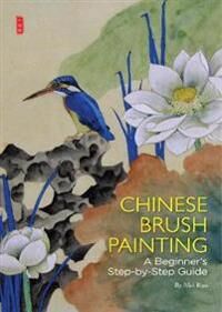 Guohua, Zhou Chinese Brush Painting (1602200343) Guohua, Zhou Chinese Brush Painting (1602200343)
