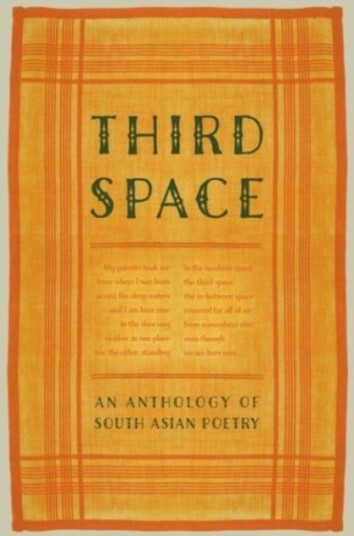 Third Space Third Space