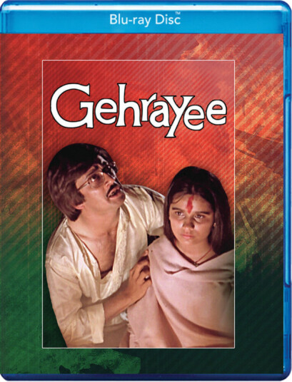 Gehrayee Bluray