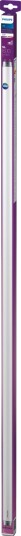 Philips T8 LED lysrør 16 Watt G13 hvit