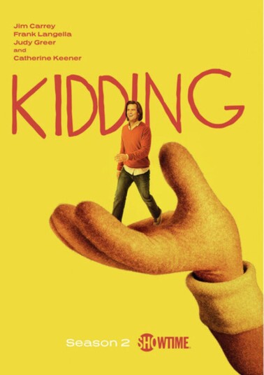 Kiddin Season 2 DVD