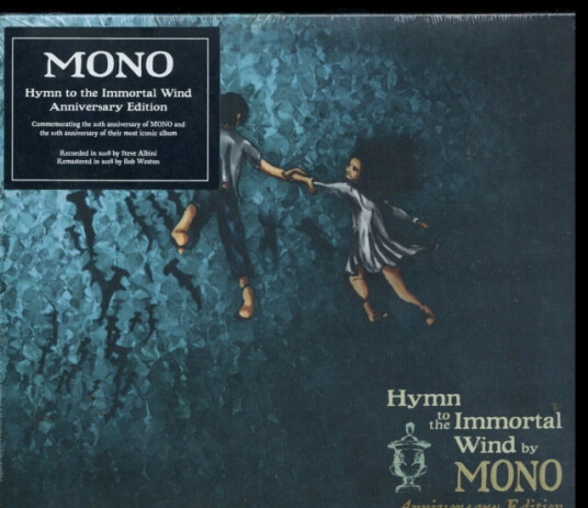 Mono Japan Hymn To The Immortal Wind CD