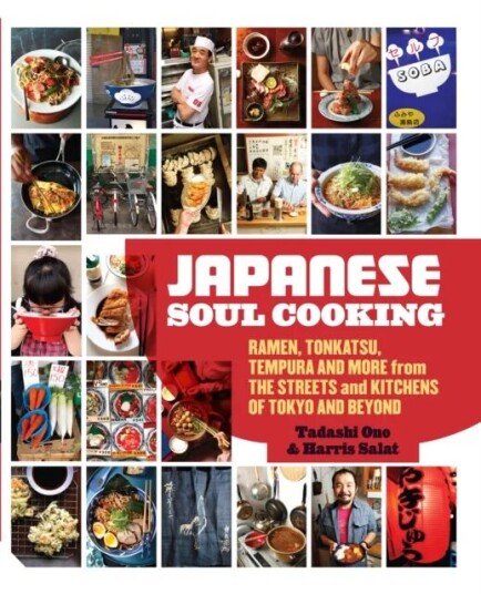 Japanese Soul Cooking Av Tadashi Ono, Harris Salat