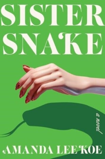 Sister Snake Sister Snake