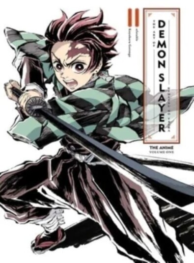 The Art Of Demon Slayer: Kimetsu No Yaiba The Anime The Art Of Demon Slayer: Kimetsu No Yaiba The Anime