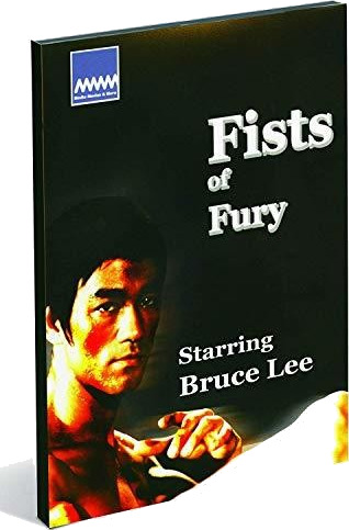 Fists Of Fury DVD