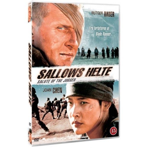 Sallows Helte Salute Of The Jugger DVD Sallows Helte Salute Of The Jugger DVD