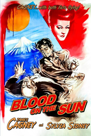 Blood on the Sun 1945 / Spionasje i Tokio DVD