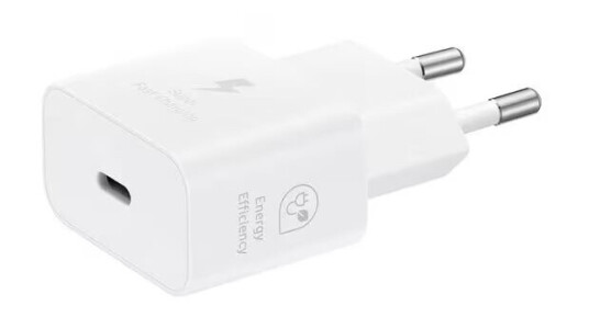 Samsung USB-C lader 25W T2510EWE - Hvit