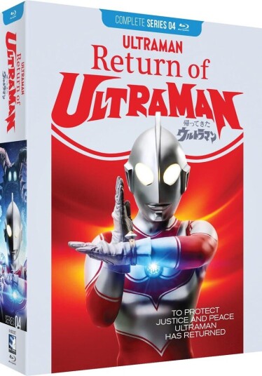 Return Of Ultraman  The Complete Series Bluray