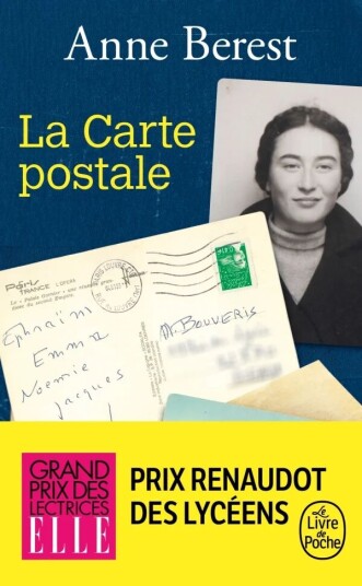 La Carte Postale Av Anne Berest La Carte Postale Av Anne Berest