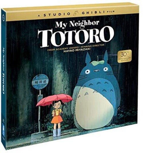 My Neighbor Totoro 30th Anniversary Edition Bluray My Neighbor Totoro 30th Anniversary Edition Bluray