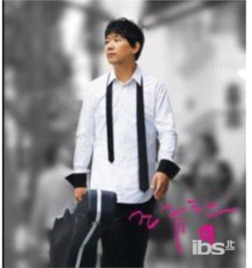 Cho Kyu Chan  Cho Kyu Chan 9  CD