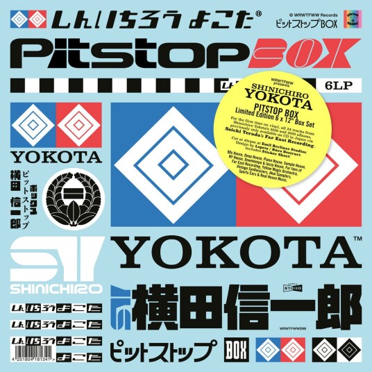 Shinichiro Yokota Pitstop Box LP/Vinyl