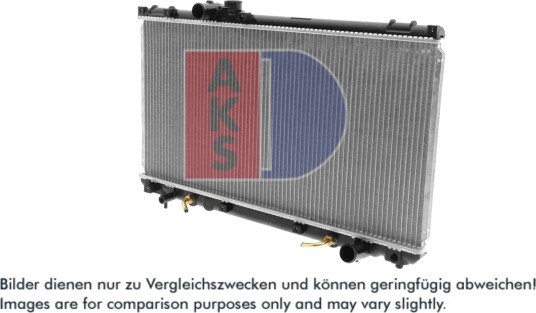 AKS DASIS 210116N Radiator motorkjøling AKS DASIS 210116N Radiator motorkjøling
