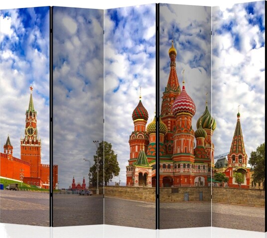 Romdeler - Red Square II 225x172 - Artgeist sp. z o. o.