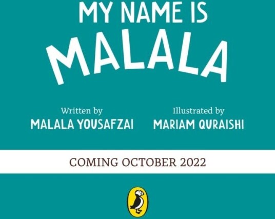 My Name Is Malala Av Malala Yousafzai My Name Is Malala Av Malala Yousafzai