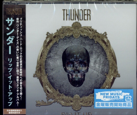 Thunder Rip It Up CD Thunder Rip It Up CD