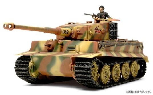 German Tiger I Late Production Tamiya 1:48 Byggesett