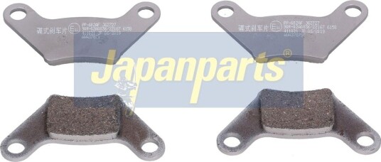 Bremseklosser JAPANPARTS PP-MC04