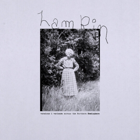 Diverse Artister Lamkin: Versions & Variants CD