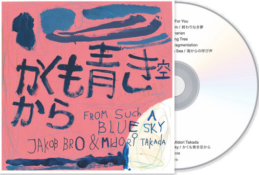 Jakob Bro, Midori Takada From Such A Blue Sky CD