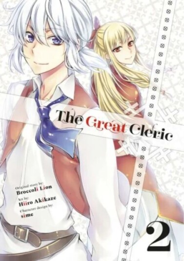 The Great Cleric 2 av Hiiro Akikaze