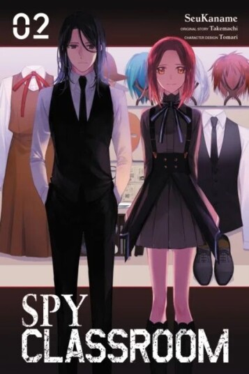 Spy Classroom, Vol. 2 (Manga) Av Takemachi, Seukaname