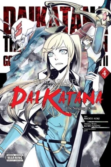 Goblin Slayer Side Story Ii: Dai Katana, Vol. 4 (Manga) Av Kumo Kagyu