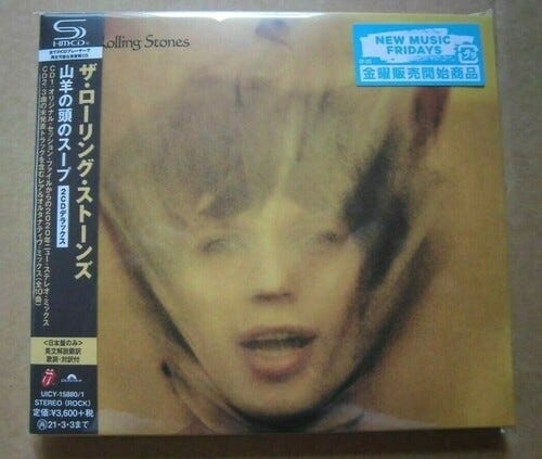 The Rolling Stones  Goats Head Soup (SHMCD)  CD