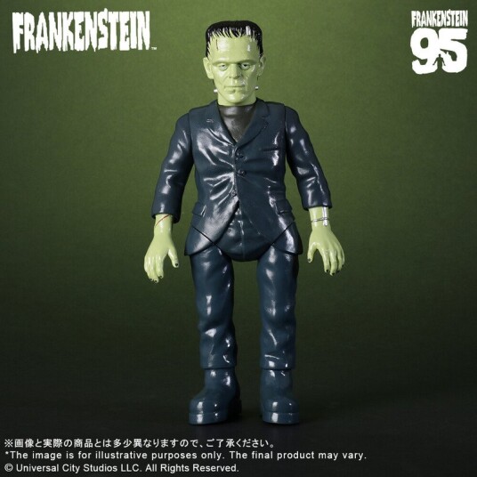 Retro Sofubi Frankenstein 1931 Figure Retro Sofubi Frankenstein 1931 Figure