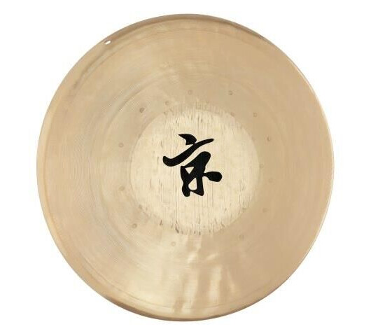 Meinl Og-12 12" Opera Gong, Incl Beater