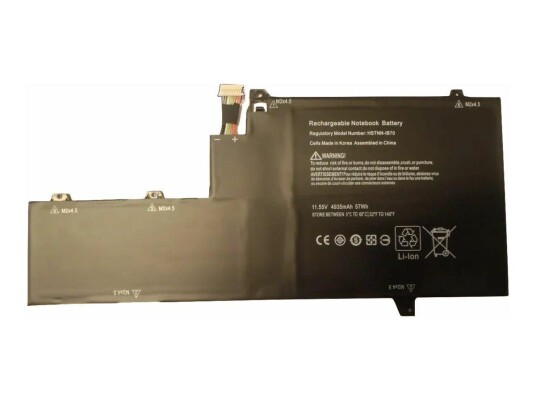 CoreParts batteri til bærbar PC - Li-pol - 4900 mAh - 56.6 Wh (MBXHP-BA0141)