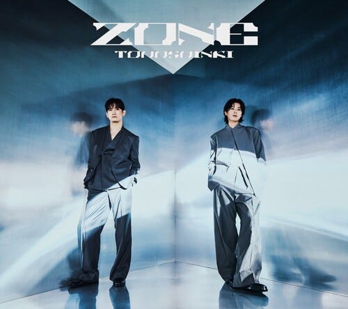 TVXQ, Tohoshinki Zone Limited Dvd Version CD