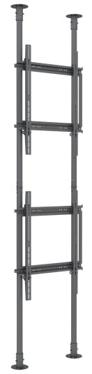 Multibrackets M Pro Series MBFC2P2UPHD - monteringssett - for 2 LCD-skjermer - svart Multibrackets M Pro Series MBFC2P2UPHD - monteringssett - for 2 LCD-skjermer - svart