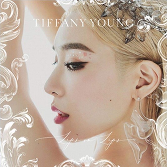 Tiffany Young Lips On Lips Of Destiny (Taiwan Exclusive) CD